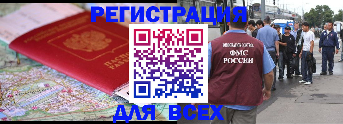 найти адрес прописки в Костроме